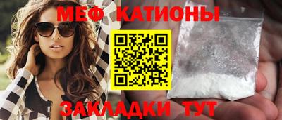 скорость Можга
