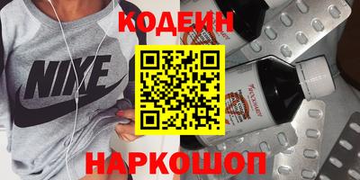 MDMA Моздок