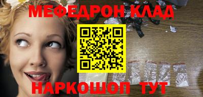 apvp Можайск