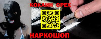 скорость Можга