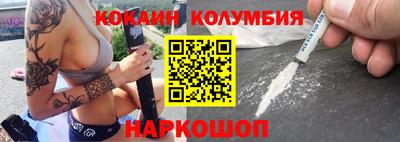 apvp Можайск
