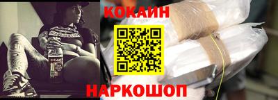 MDMA Малоярославец