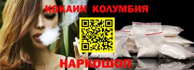 MDMA Моздок