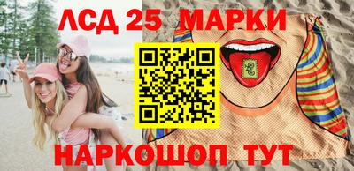 мефедрон VHQ Мариинск