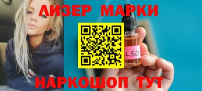 скорость Можга