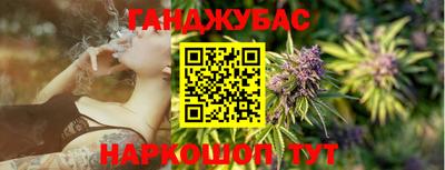 MDMA Моздок