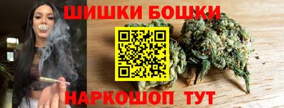 MDMA Моздок
