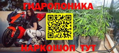 мефедрон VHQ Мариинск