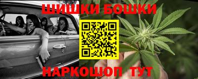 MDMA Моздок
