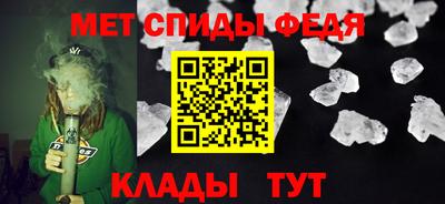 MDMA Моздок