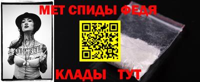 скорость Можга