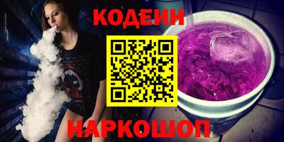 MDMA Моздок
