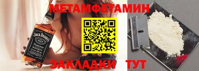 apvp Можайск