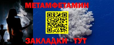 apvp Можайск