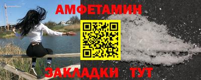 apvp Можайск