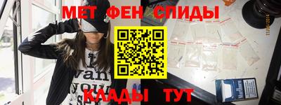 apvp Можайск