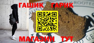 apvp Можайск
