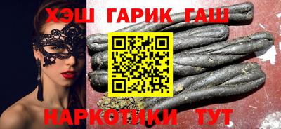 MDMA Моздок