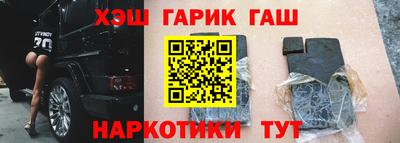 MDMA Моздок