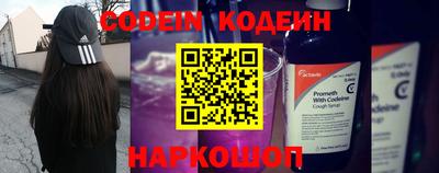 скорость Можга