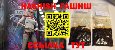 MDMA Малоярославец