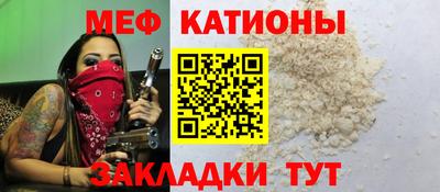 MDMA Малоярославец