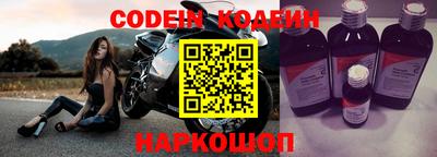 MDMA Малоярославец